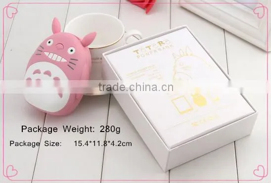 Power supply portable mobile phone animal cartoon usb charger,Totoro portable power bank for mobiles phone