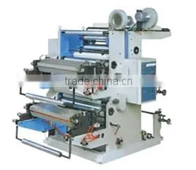 YT2600-21200 Series Double-color Flexographic Printing Machine