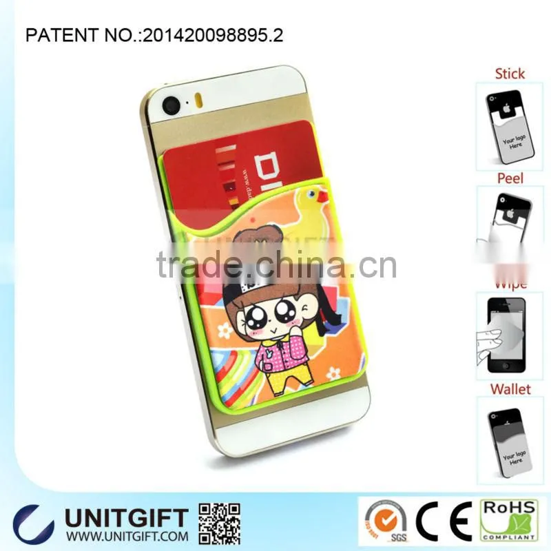 Silicone id card holder