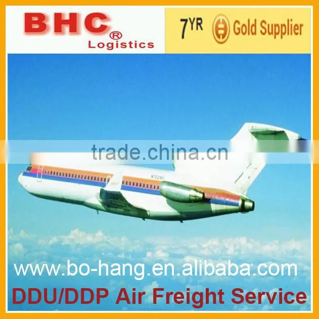 sea shipping to india-skype:Alice -BHC