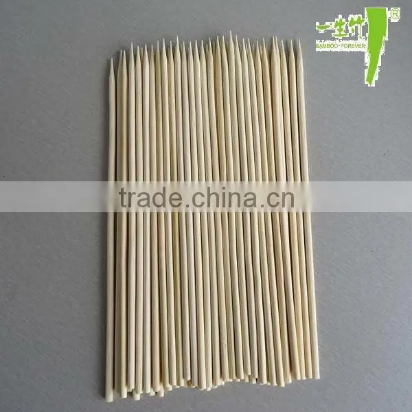 bamboo skewer
