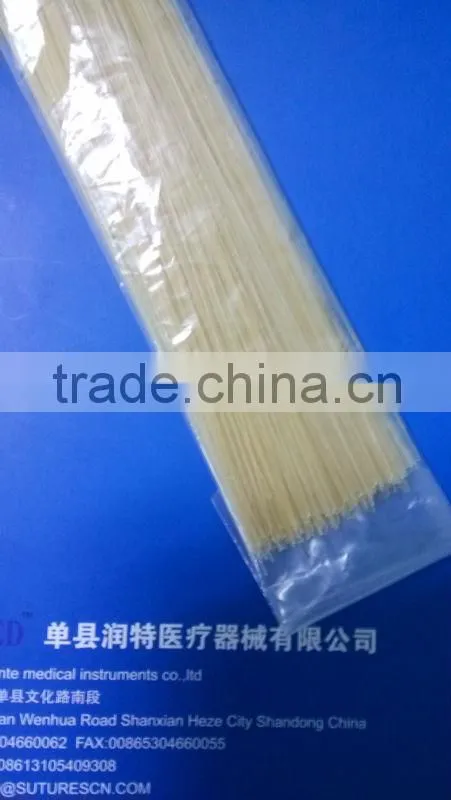Surgical Absorbable Catgut Suture Material