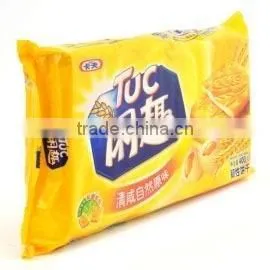bread, sandwich, biscuits pillow packing machine DCTWB-400B