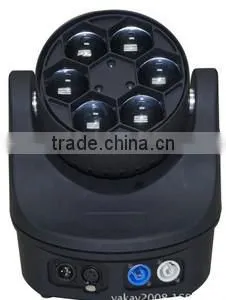 LED stage light - cheap stage lighting wholesale
