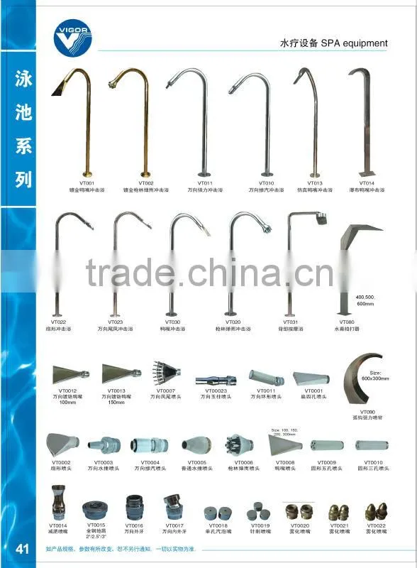 swimming pool waterfall stainless pool shower equipment