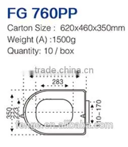 Buy from China plastic U shape upc plastic PP toilet seat
