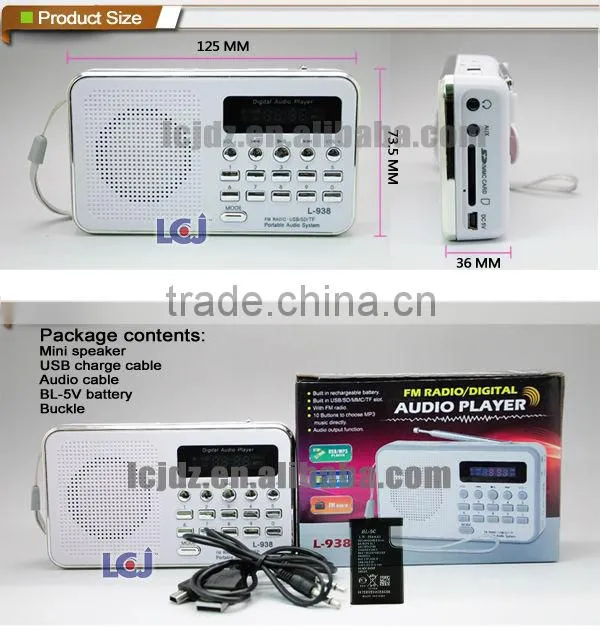 L-938 Hot sale OEM MP3 player built in FM transmitter