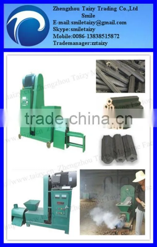 Cocoa nut shell charcoal briquette machine and charcoal machine for hot sale