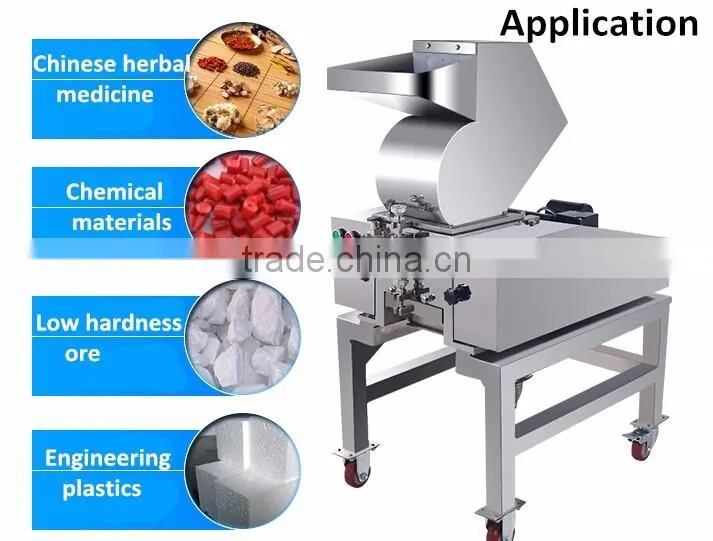 Multifunctional ultra-silence waste plastic crushing machine