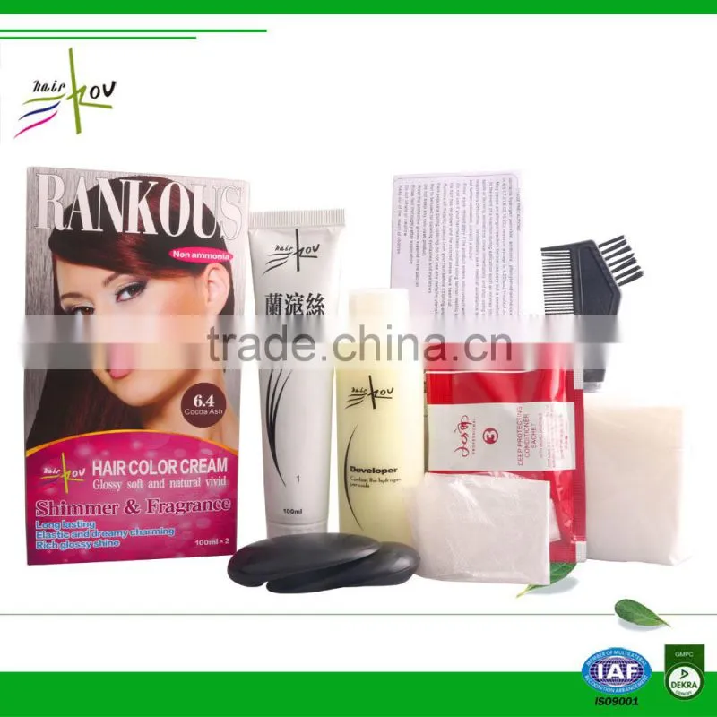2016 private brand new permanent brown hair dye 100ml*2