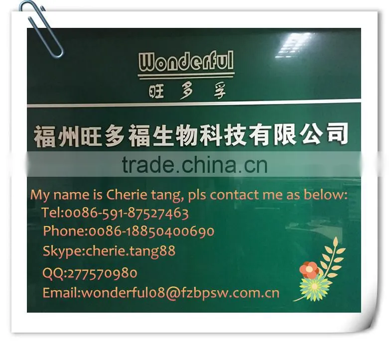 seaweed extract powder fertilizer,, seaweed fertilzer,black fertilizer in China