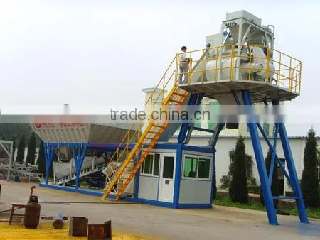 mini mobile batching plant YHZS60m3 Indian price