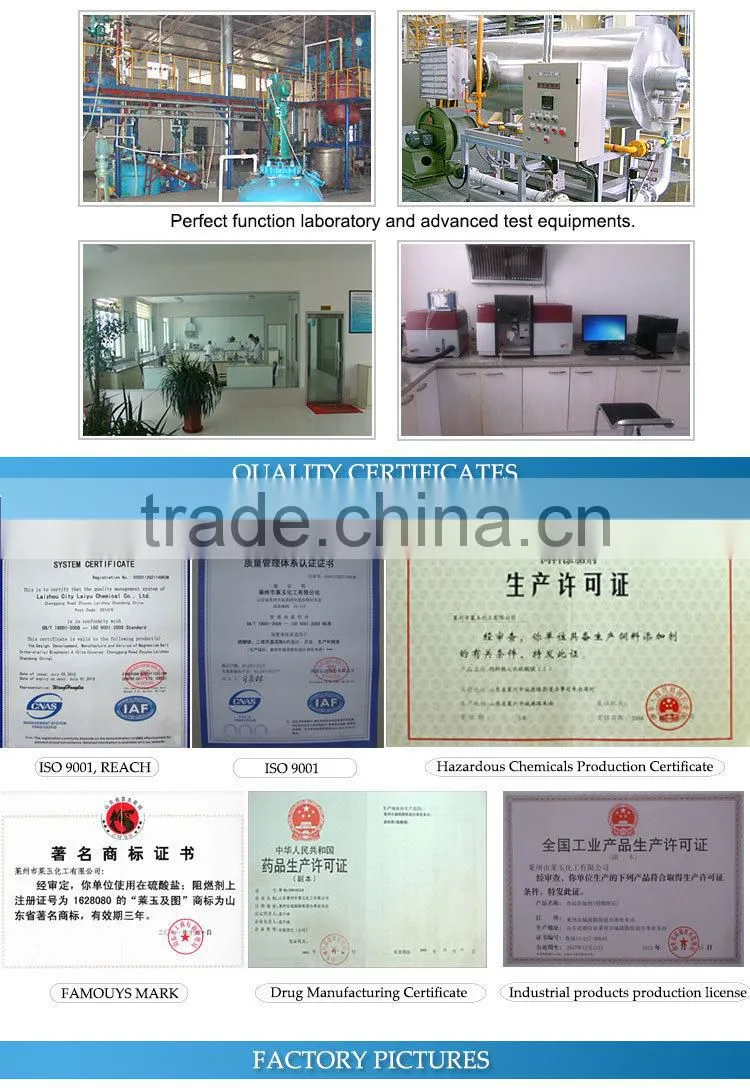 kieserite - Magnesium sulphate fertilizer for Rambutan MgO23%MIN China