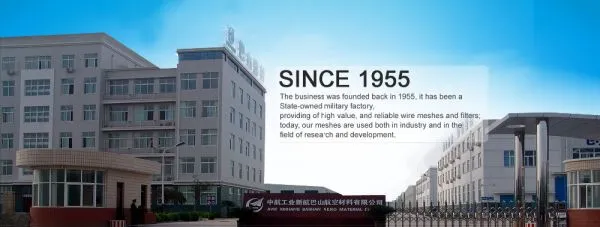 Bashan Aero Material Co.,LTD company overview - view 1