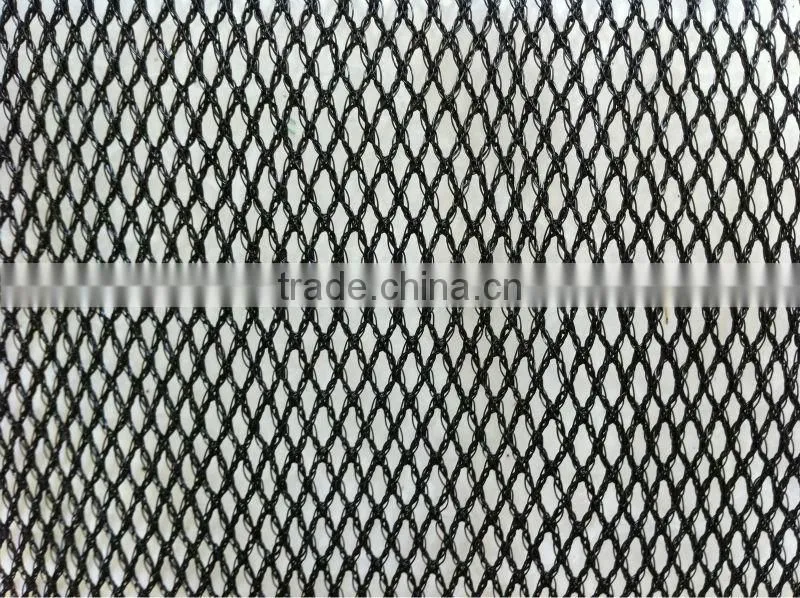 Sun Shade Net