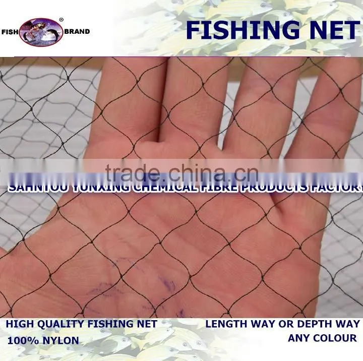 Multifilament fishing net/large fishing nets