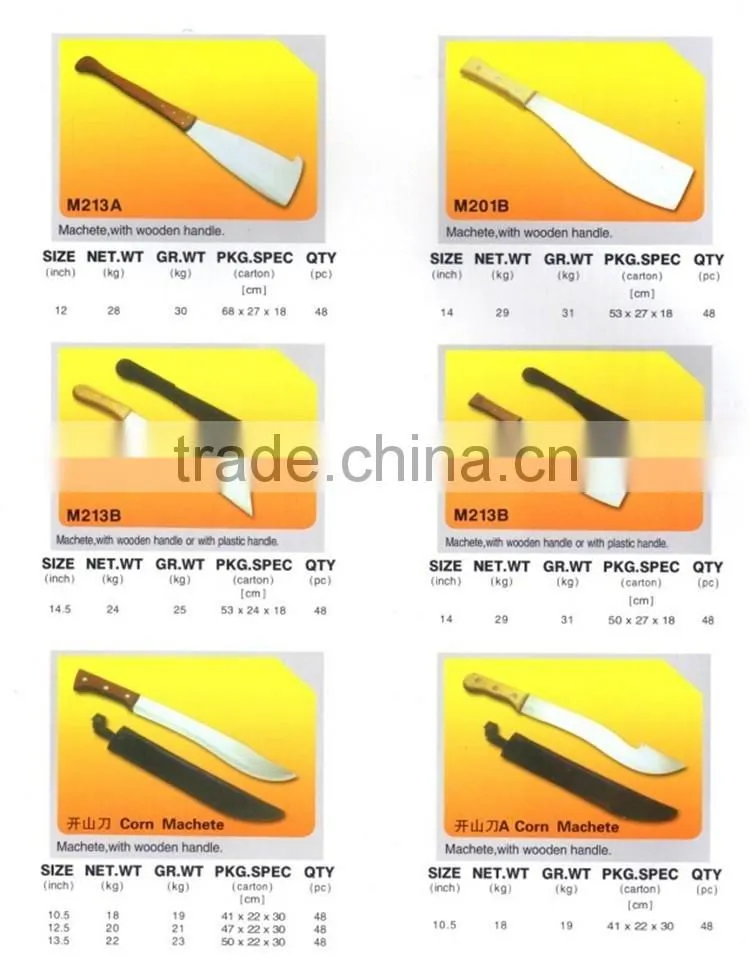 cutlass machete hunting knife cane machete
