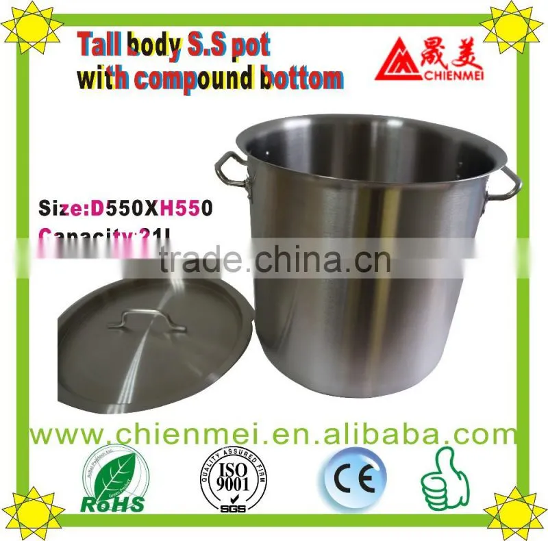 03 style Professional quality tall Body Large Metal Stock Pot/Large stainless steel cooking pot