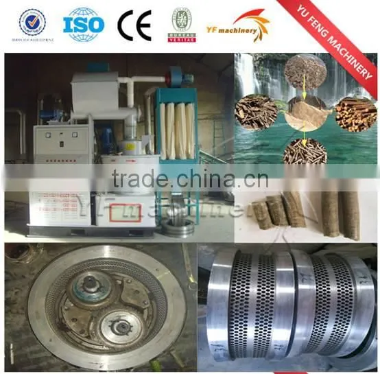 small animal feed pellet machine, pellet production line