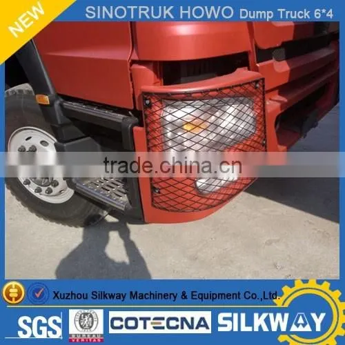 Lowest Price SHACMAN / SINOTRUK HOWO Dump Truck