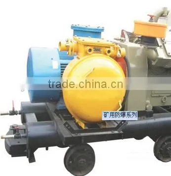 18.5kw,7bar portable mining piston air compressor