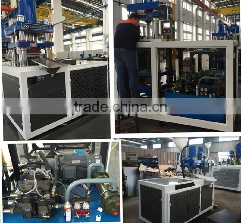 200Ton tablet press machine