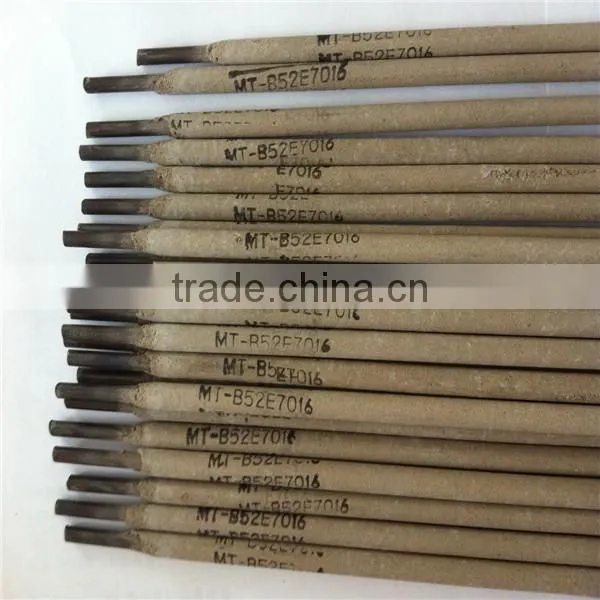 aluminium welding rod,titanium welding rod,silver welding rod