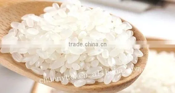 Small investment huge profit-SMALL Rice Miller/Rice Husker