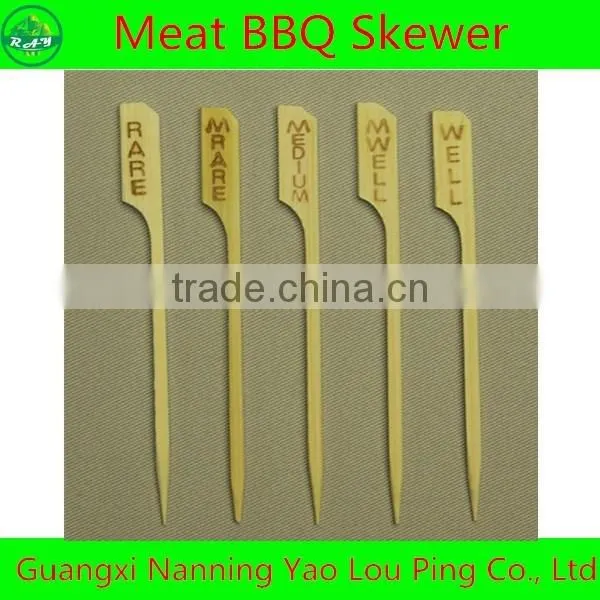 japanese barbecue grill