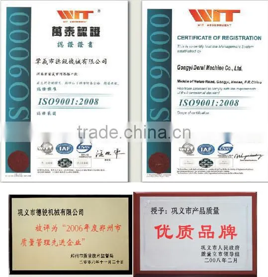 Rotary kiln drying gypsum powder machine
