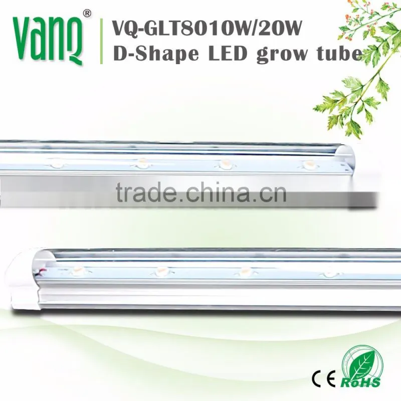 Best Led Grow Light Brands Vanqled for Indoor Plant Growing Lights Tubes 20w T8 4ft