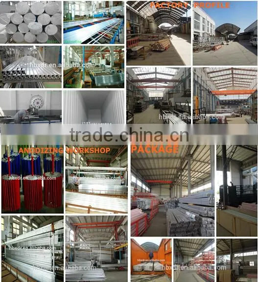 aluminum profile for mosquito screens