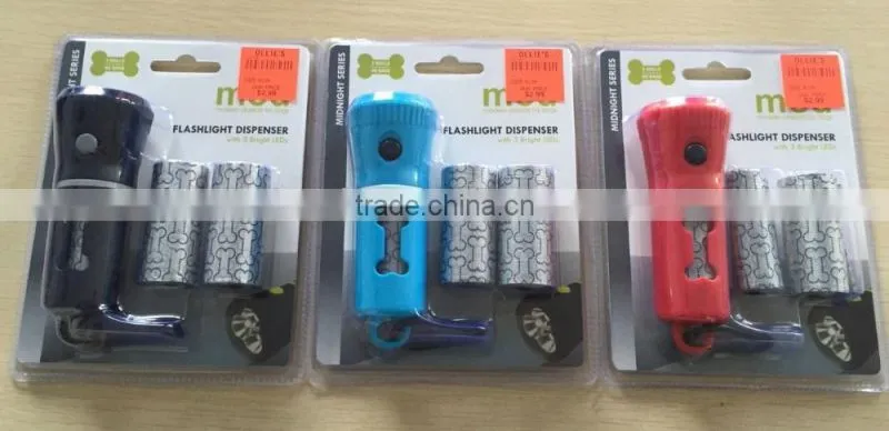 Pet plastic LED flashlight dispenser with pet waste bags