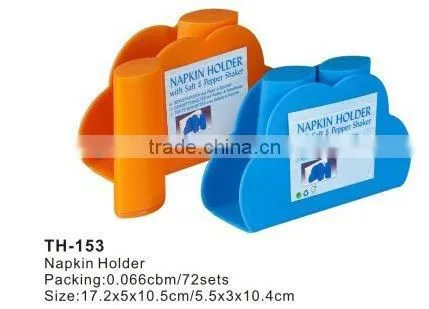 napkin holder