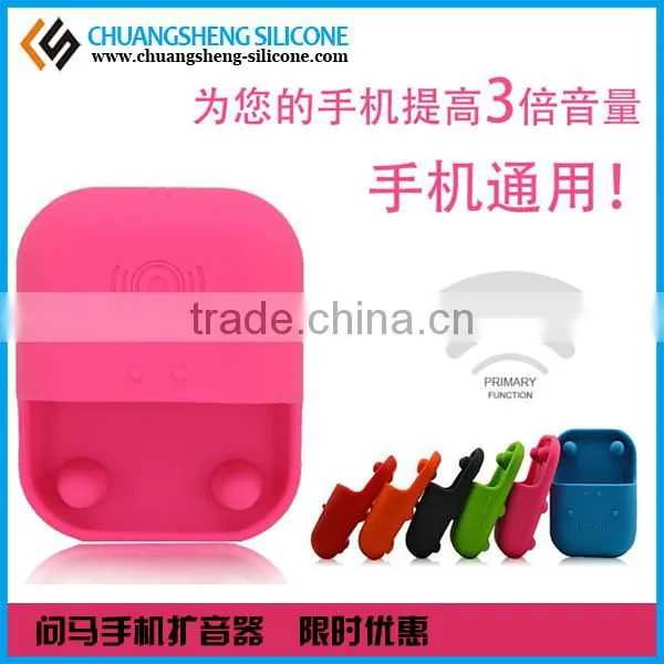 silicone cell phone loud speaker, rubber loud speaker for cellphone, dual loud speaker mobile phone