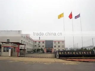 Jiangxi Guangming Intelligent Technology Co., Ltd. company overview - view 2