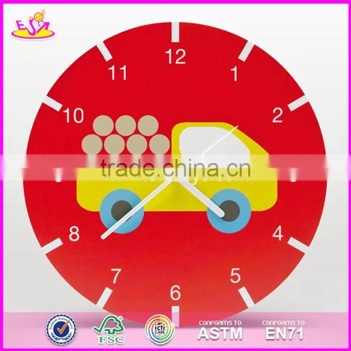 2017 New design cartoon wall decoration wooden kids room clock for sale W09D024