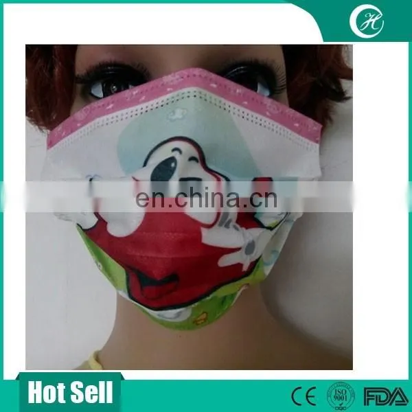 Lovely printed dental funny face mask