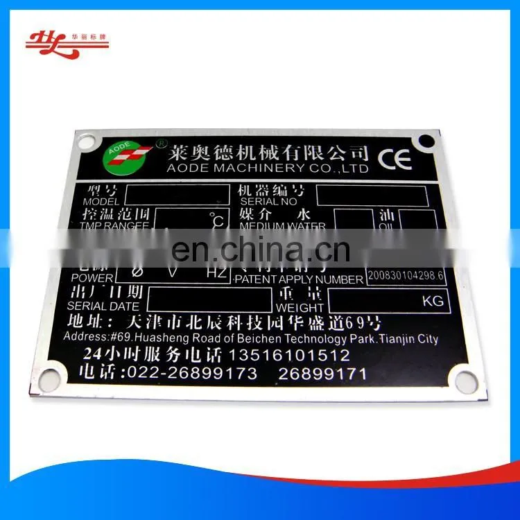Custom auto decorative sticker and wholesale bumper sticker printing with 3M adhesive