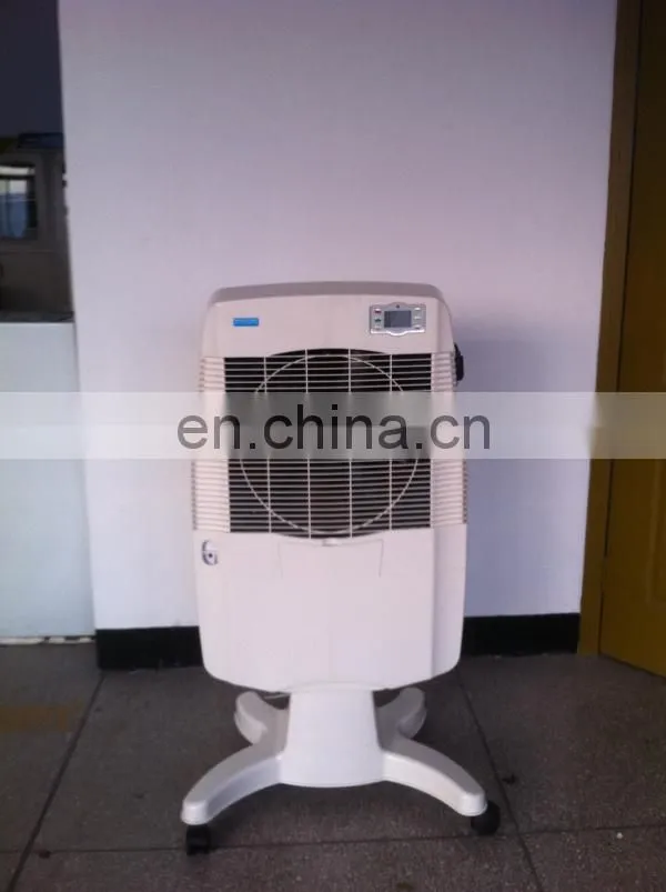 Automatic air cooler for home or commercial ways