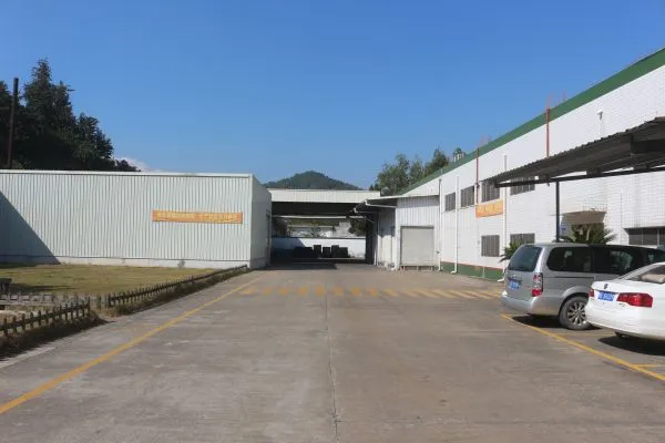 Asia Foods (nanjing) Co.,ltd company overview - view 3
