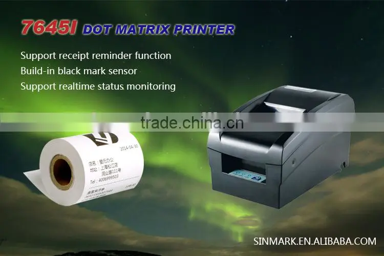 cheap 76mm Dot Matrix Printer receipt printer /7645I Dot Matrix Printer