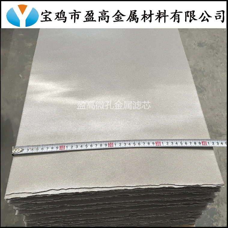 Titanium sintered plate specifications break through 400*800