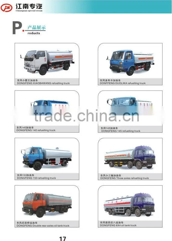 FAW 10m3 Oil Tank Truck
