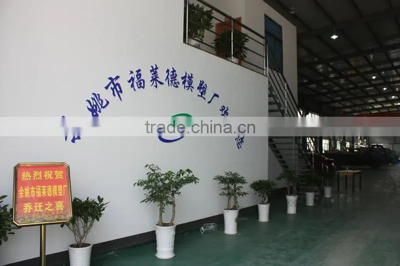 Professional manufacturer design and produce plastic injection mould