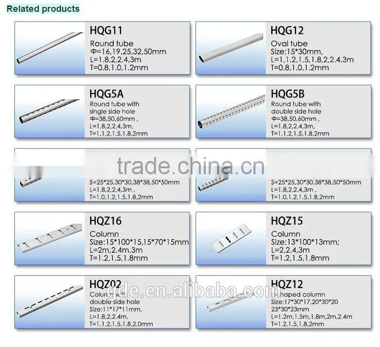 Metal chrome display accessories wall strip