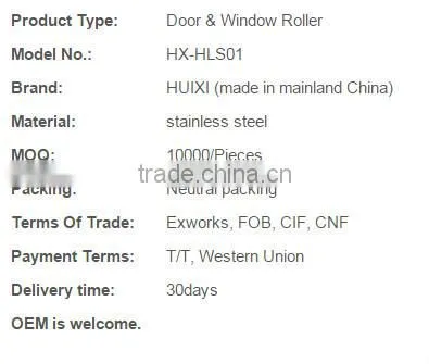 HLS01 cheap good rubber wheel sliding pulley