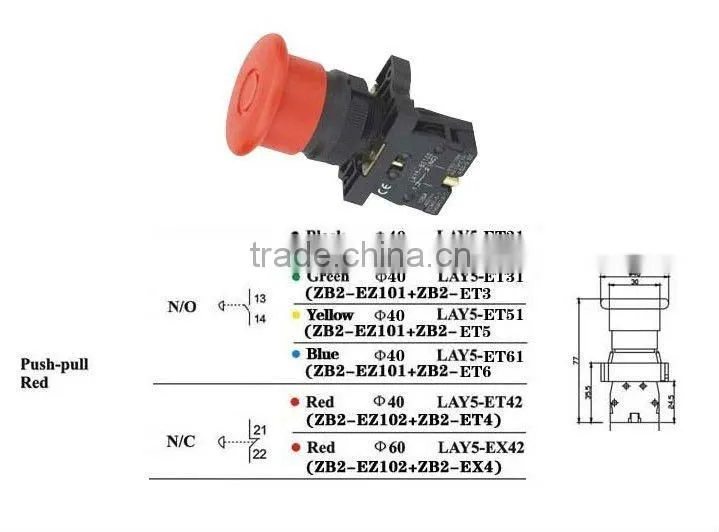 Double-Head Push Button Switch
