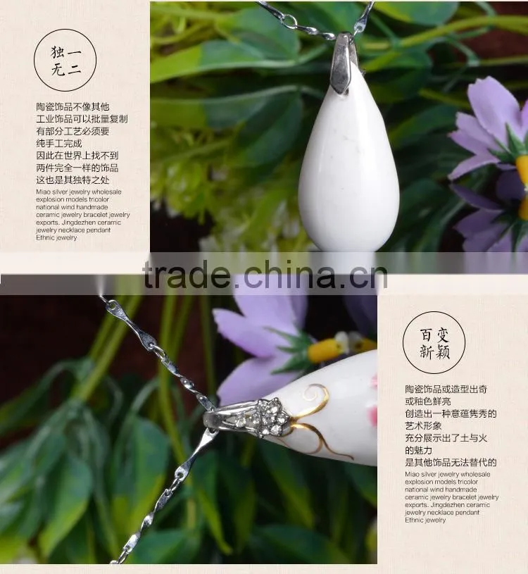 elegant glazed ceramic flower rain drop pendant necklace