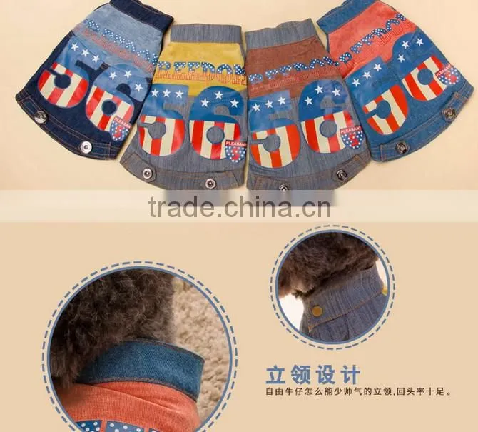 cowboy mix color dog outfits pet dog clothes for Teddy